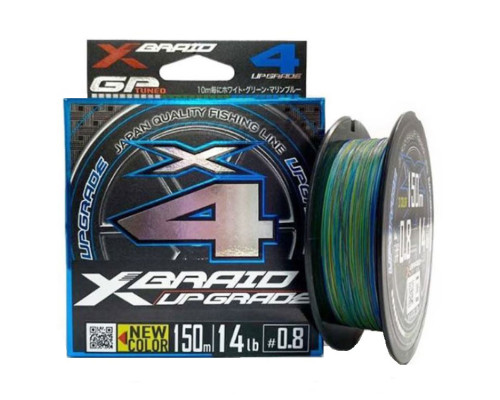 Шнур плетеный YGK X-Braid Upgrade 3C X4 150м #0.4