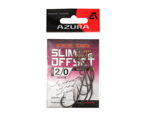 Крючки Azura Slim Offset Worm Hook №2/0
