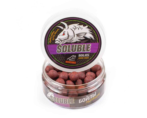 Насадочные бойлы MINENKO SOURCE 14мм (пылящие)