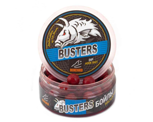 Насадочные бойлы MINENKO STRAWBERRY 14мм (варёные в дипе)