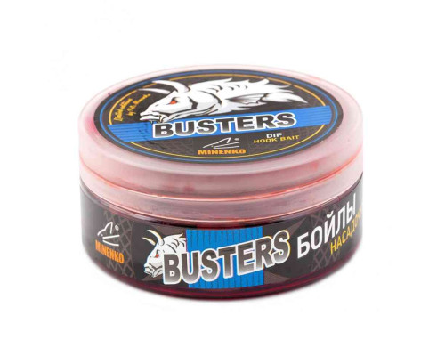 Насадочные бойлы MINENKO STRAWBERRY 14мм (варёные в дипе)