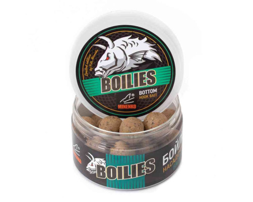 Насадочные бойлы MINENKO TIGER NUT 20мм (варёные)