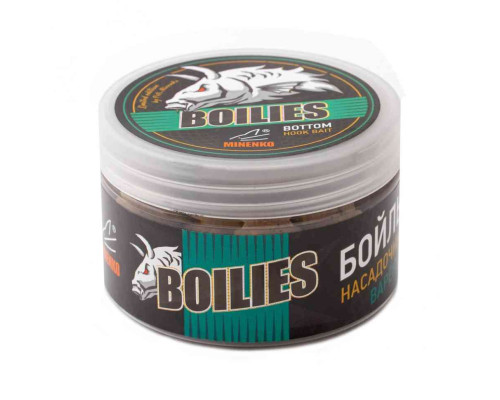 Насадочные бойлы MINENKO TIGER NUT 20мм (варёные)