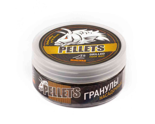 Насадочный пеллетс MINENKO BLACK HALIBUT garlic (8мм)