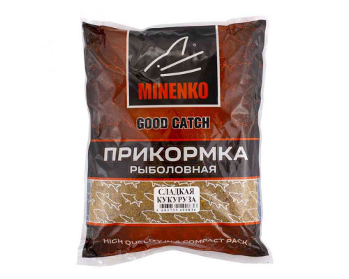 Прикормка MINENKO Good Catch Кукуруза
