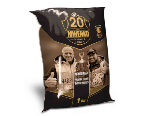 Прикормка MINENKO «Юбилейная» Special Амур