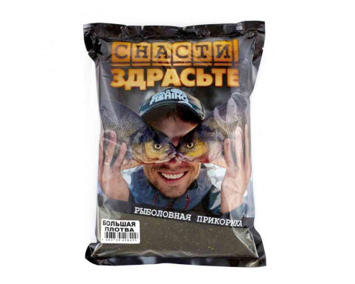 Прикормка «СНАСТИ ЗДРАСЬТЕ!» Большая плотва