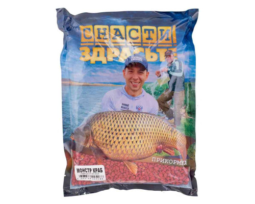 Прикормка «СНАСТИ ЗДРАСЬТЕ!» Монстр Краб (Карповая)