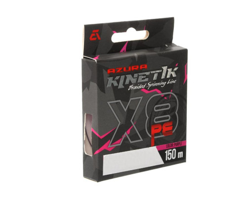 Шнур Azura Kinetik X8 Purple 150м #0.6 0.128мм
