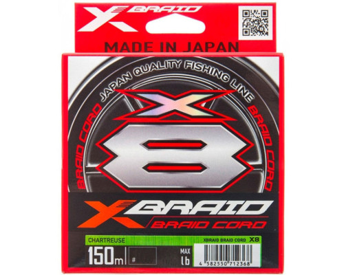 Шнур плетеный YGK X-Braid Braid Cord X8 150м #0.4