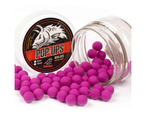 Бойлы плавающие MINENKO SQUID & OCTOPUS Pop-Up 10мм