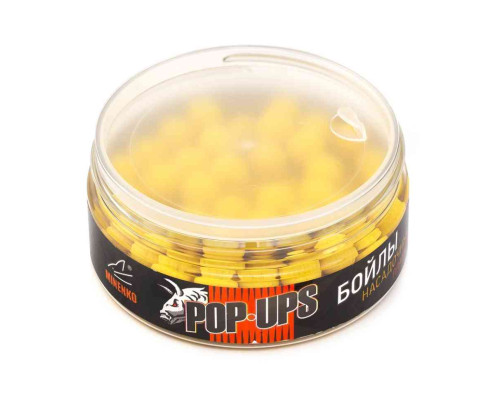 Бойлы плавающие MINENKO TIGER NUT (SMILE) Pop-Up 12мм