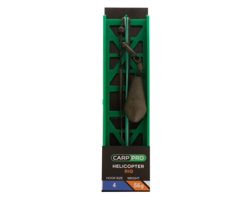 Готовая оснастка Carp Pro Helicopter №4 56 г