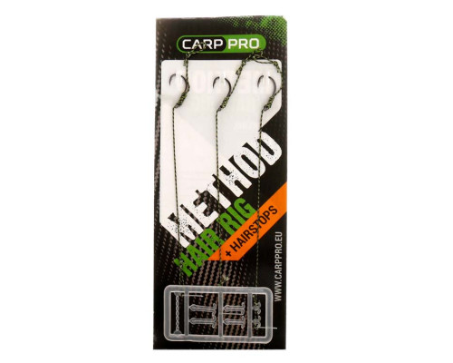 Готовый поводок с крючком Carp Pro Method Hair Rig Hooklink 25 lb №8