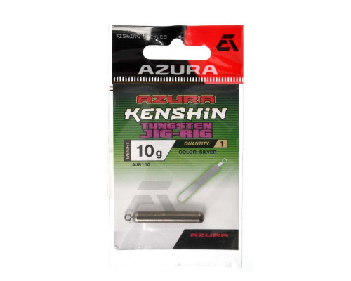 Грузило Azura Kenshin Tungsten Jig-Rig 10г
