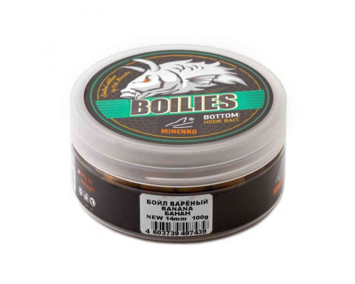 Насадочные бойлы MINENKO BANANA 14мм (варёные)
