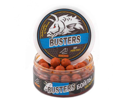 Насадочные бойлы MINENKO MANDARINE 14мм (варёные в дипе)