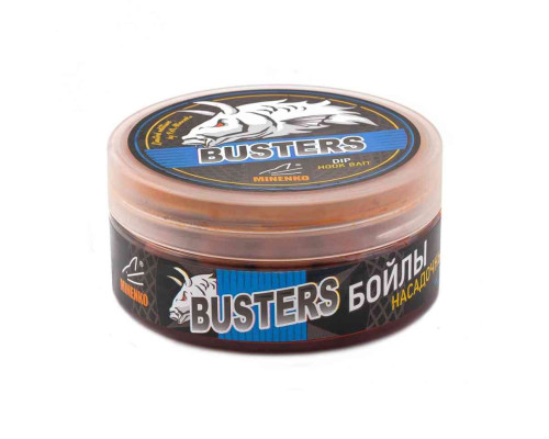 Насадочные бойлы MINENKO MANDARINE 14мм (варёные в дипе)