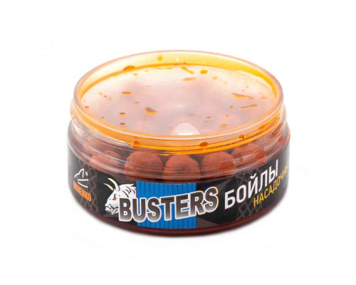 Насадочные бойлы MINENKO MANDARINE 14мм (варёные в дипе)