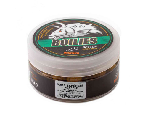 Насадочные бойлы MINENKO PINEAPPLE 14мм (варёные)