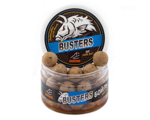 Насадочные бойлы MINENKO TIGER NUT 20мм (варёные в дипе)