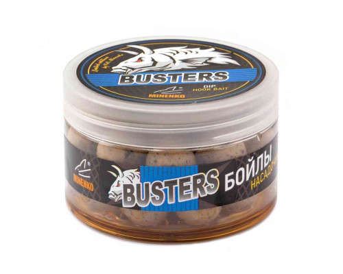 Насадочные бойлы MINENKO TIGER NUT 20мм (варёные в дипе)