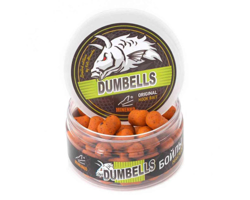 Насадочные DUMBELLS бойлы MINENKO MANDARINE 14x20мм