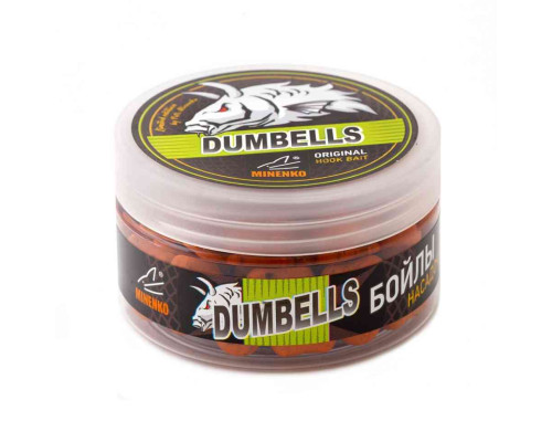 Насадочные DUMBELLS бойлы MINENKO MANDARINE 14x20мм