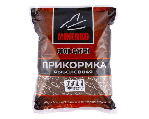 Прикормка MINENKO Good Catch Конопля