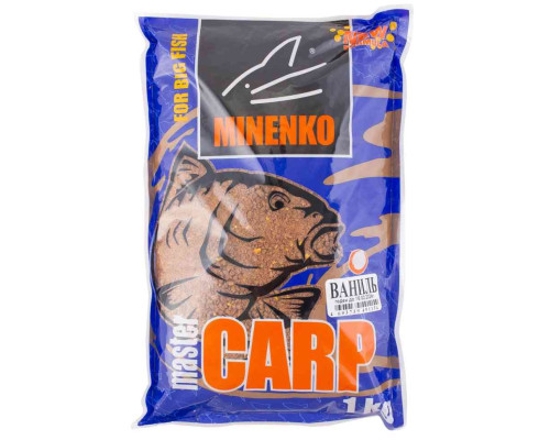 Прикормка MINENKO Master Carp Ваниль