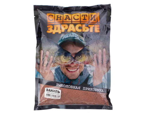 Прикормка «СНАСТИ ЗДРАСЬТЕ!» Ваниль