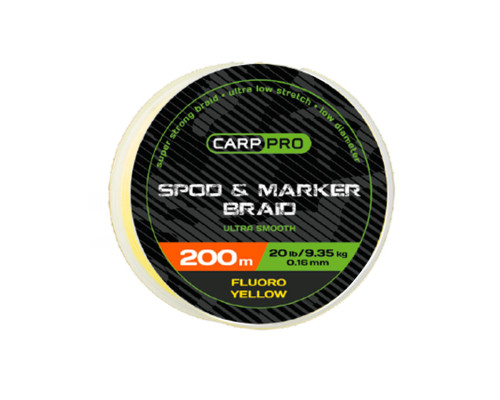 Шнур Carp Pro Spod and Marker Braid 0.16мм 200м