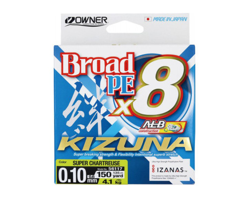 Шнур Owner Kizuna Broad PEx8 135м 0.10мм 4.1кг Chartreuse