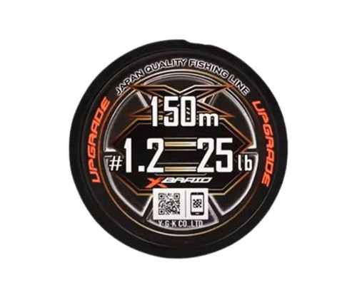 Шнур плетеный YGK X-Braid Upgrade X8 150м #1.5