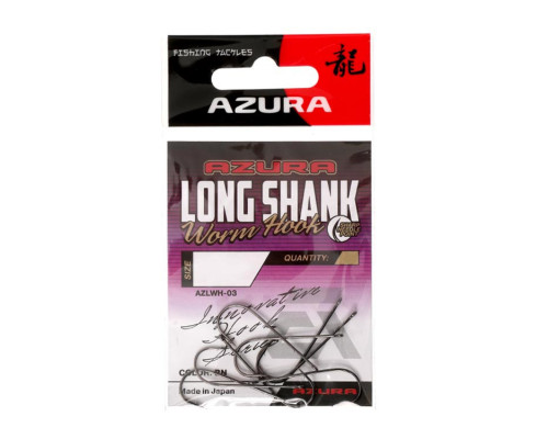 Крючки Azura Long Worm Hook №8