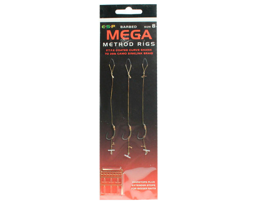 Методные поводки ESP Mega Method Rig №10