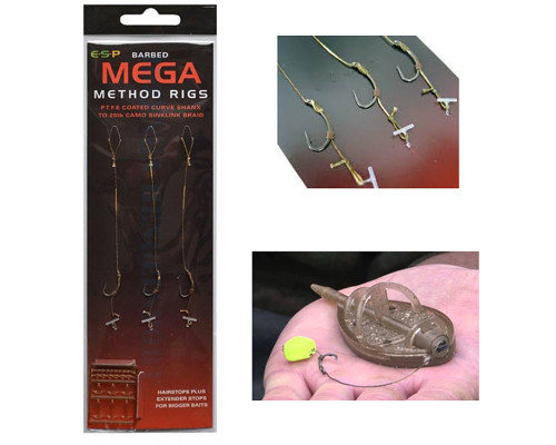 Методные поводки ESP Mega Method Rig №10