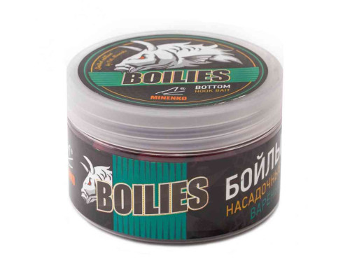 Насадочные бойлы MINENKO MONSTER CRAB 20мм (варёные)