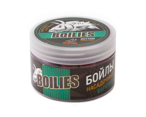 Насадочные бойлы MINENKO PLUM 20мм (варёные)