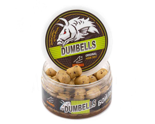 Насадочные DUMBELLS бойлы MINENKO TIGER NUT 14x20мм (в дипе)