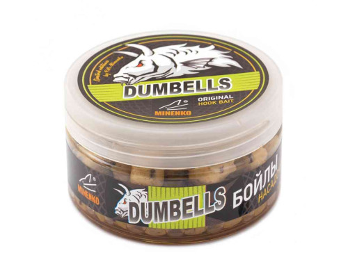 Насадочные DUMBELLS бойлы MINENKO TIGER NUT 14x20мм (в дипе)