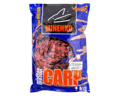 Пеллетс MINENKO Master Carp Клубника 10мм