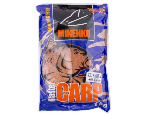 Прикормка MINENKO Master Carp Клубника