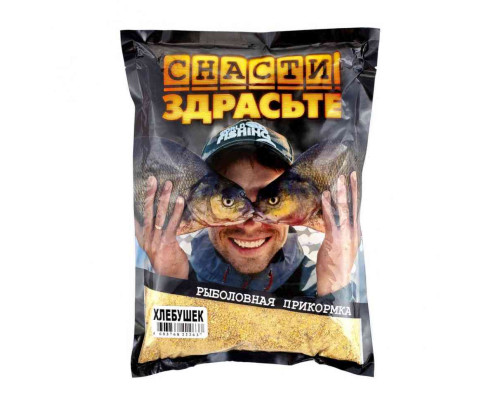 Прикормка «СНАСТИ ЗДРАСЬТЕ!» Хлебушек