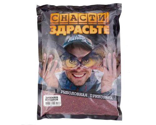 Прикормка зимняя «СНАСТИ ЗДРАСЬТЕ!» Вишня