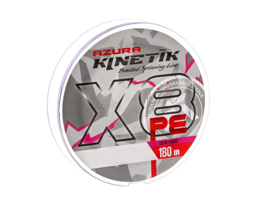 Шнур Azura Kinetik X8 Purple 180м #0.8 0.148мм