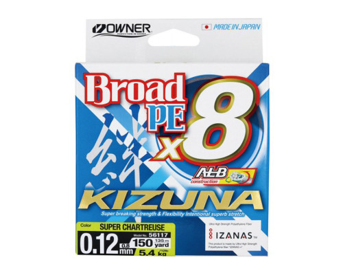 Шнур Owner Kizuna Broad PEx8 135м 0.12мм 5.4кг Chartreuse
