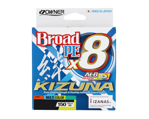 Шнур Owner Kizuna Broad PEx8 150м 0.19мм 11.9кг Multi Color