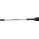 Спиннинговое удилище Daiwa Accudepth Trolling 2.4м 12-25lb