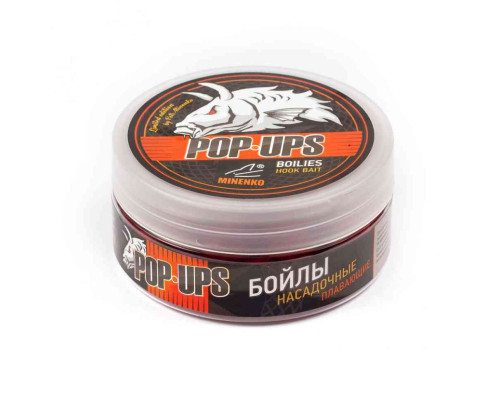 Бойлы плавающие MINENKO PLUM Pop-Up 14мм